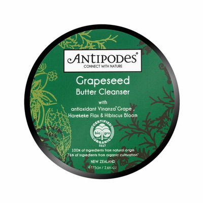 Grapeseed Butter Cleanser (Organic) - Apex Health