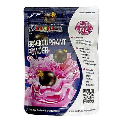 Blackcurrant Powder - Apex Health